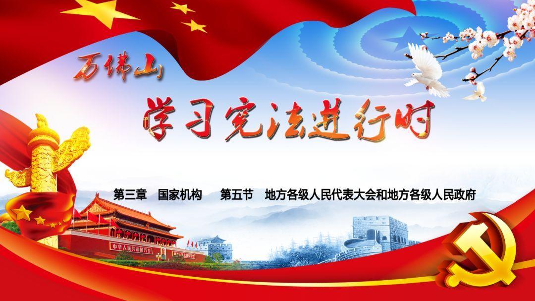 机智问答网页-探索机智的答案 你会跟不爱但是合适的人结婚吗?多次出现